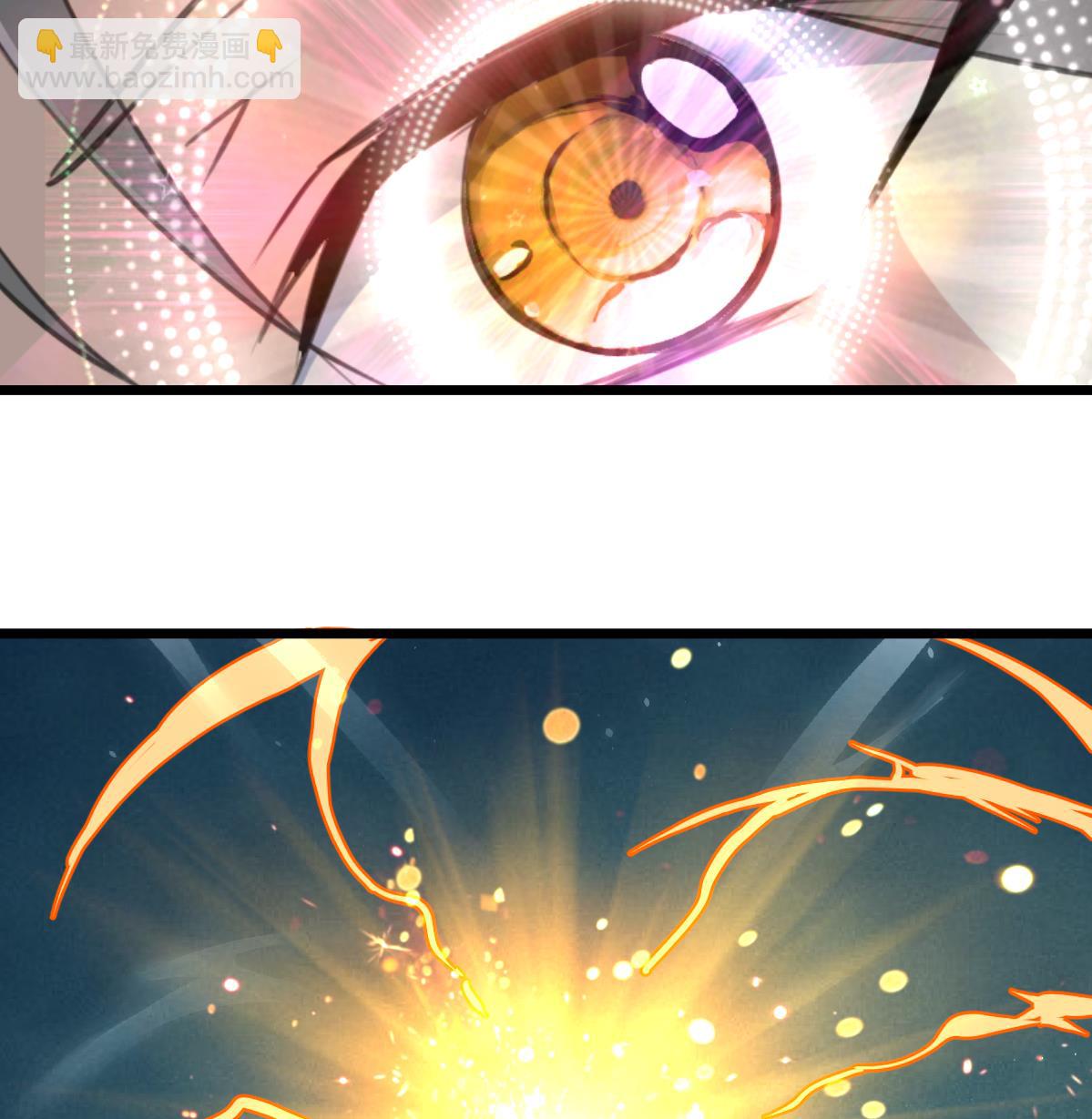 第137话 看到要害！-第140话