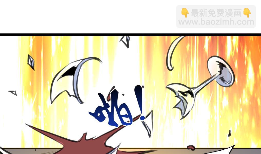 第139话 万年的忠诚。-第142话