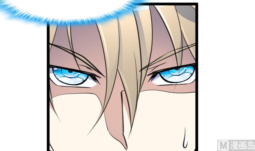 第139话 万年的忠诚。-第142话