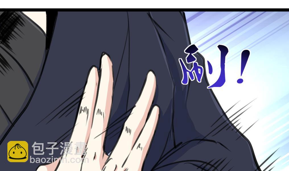 第139话 万年的忠诚。-第142话