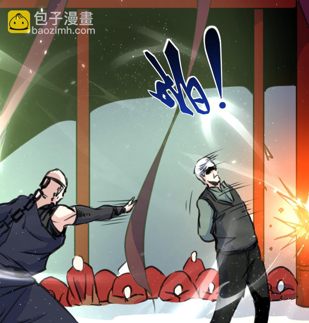 第139话 万年的忠诚。-第142话