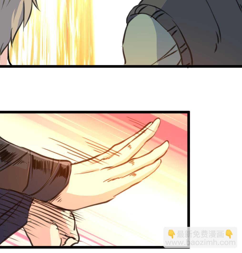 第139话 万年的忠诚。-第142话