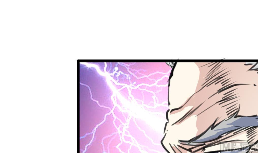 第139话 万年的忠诚。-第142话