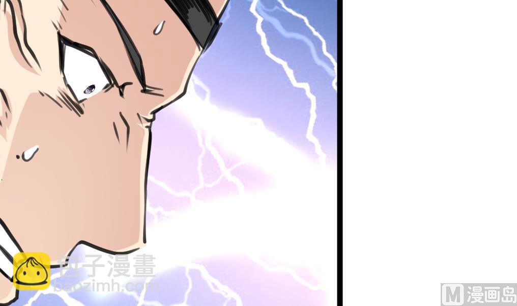 第139话 万年的忠诚。-第142话