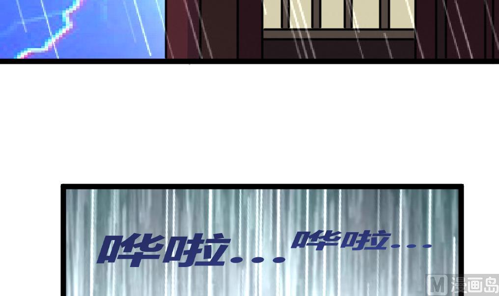 第141话 破神阵！-第144话