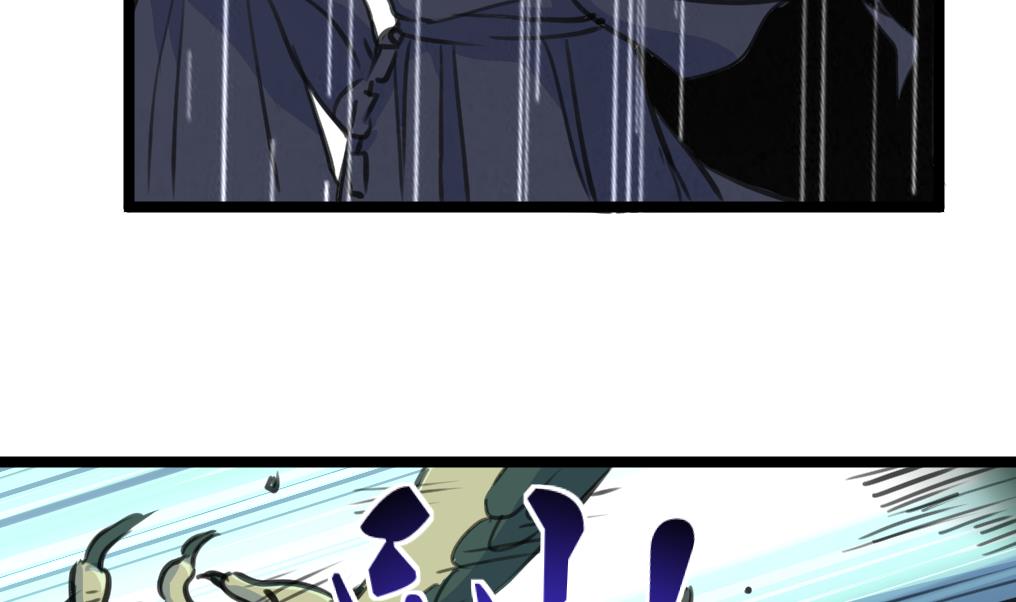 第141话 破神阵！-第144话