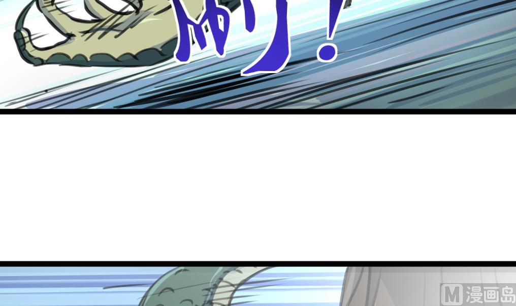 第141话 破神阵！-第144话