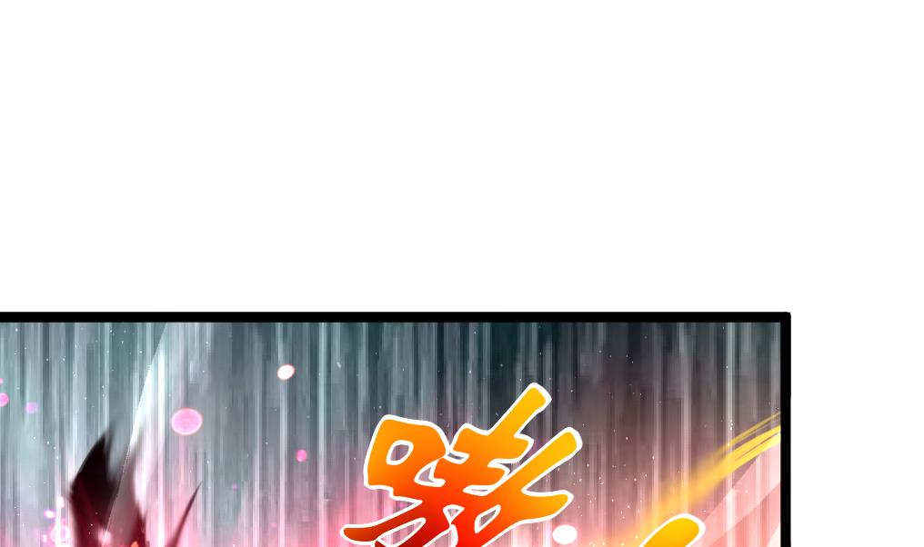 第141话 破神阵！-第144话