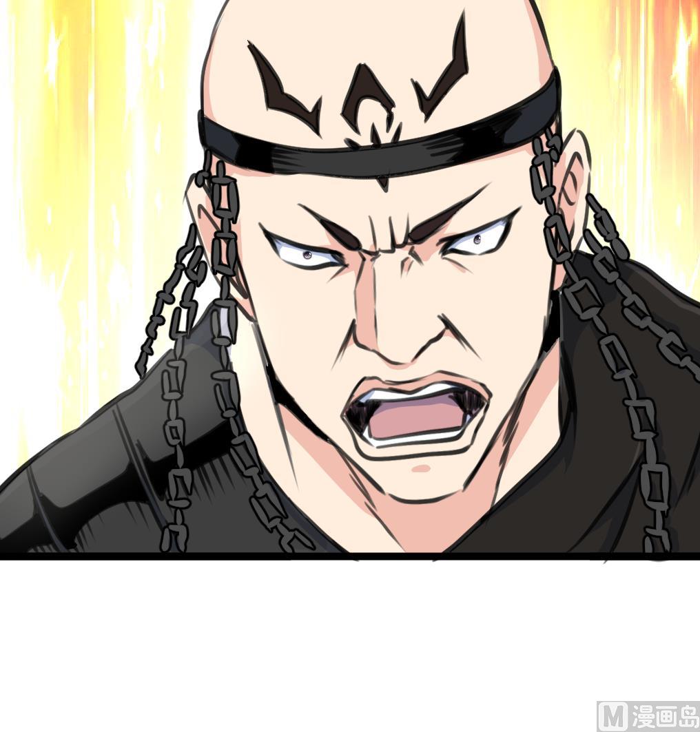 第141话 破神阵！-第144话