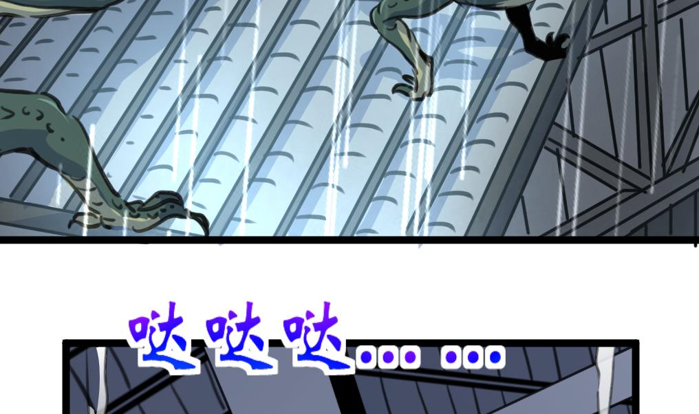 第141话 破神阵！-第144话