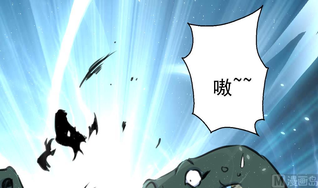 第141话 破神阵！-第144话