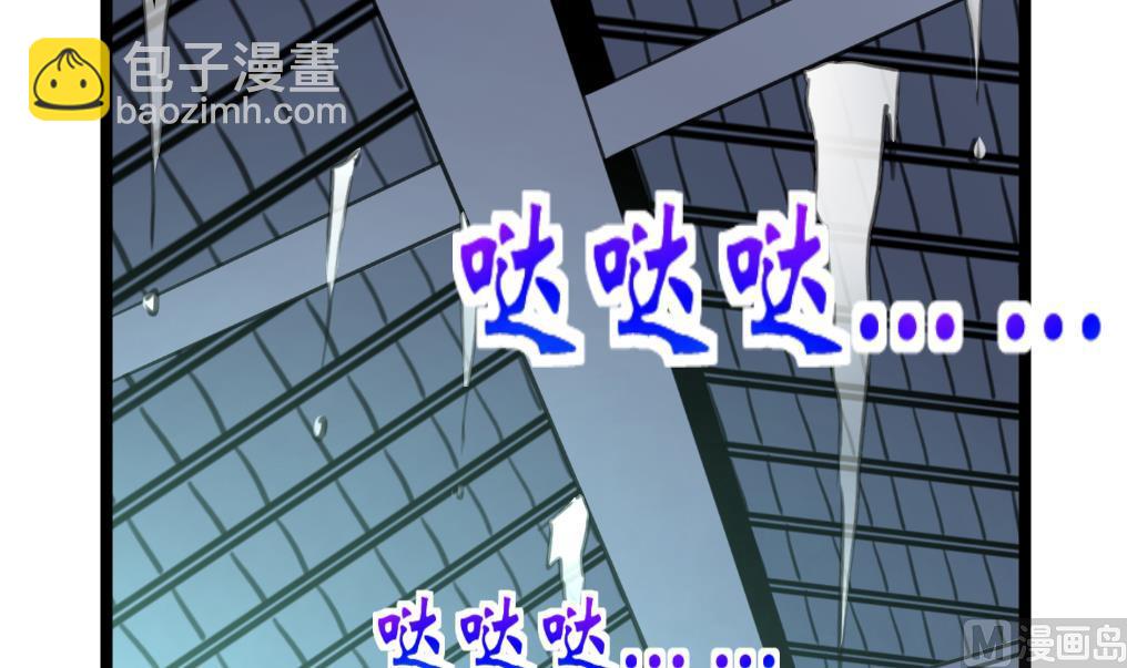 第141话 破神阵！-第144话