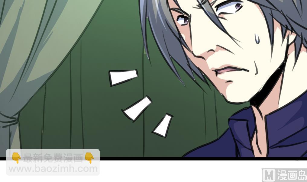 第141话 破神阵！-第144话