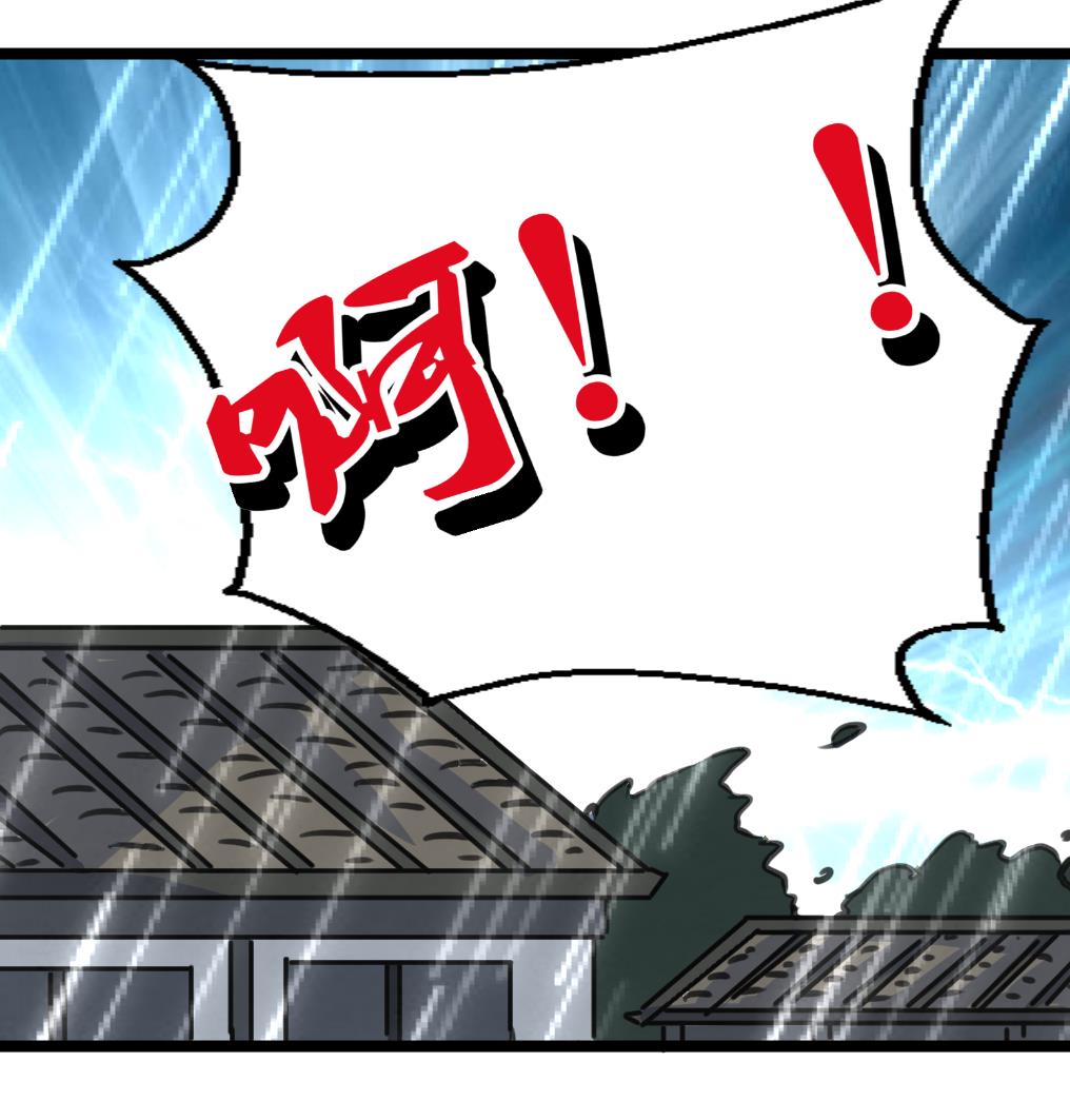 第141话 破神阵！-第144话