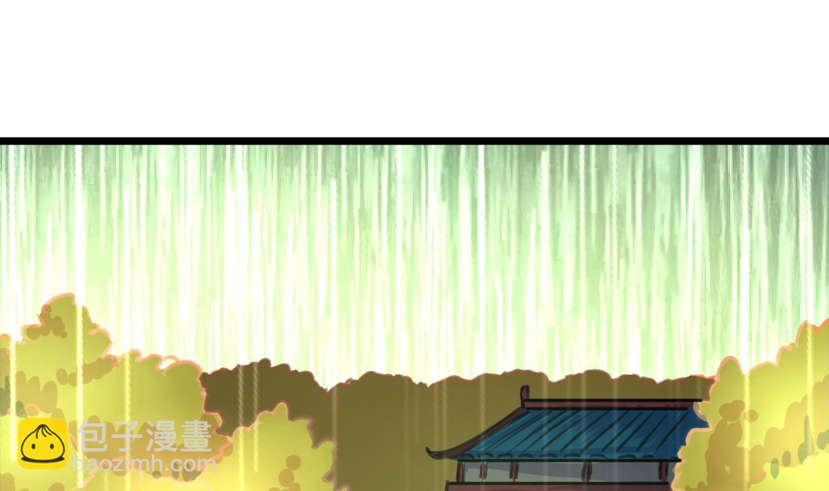 第143话 蛇神现身？-第146话