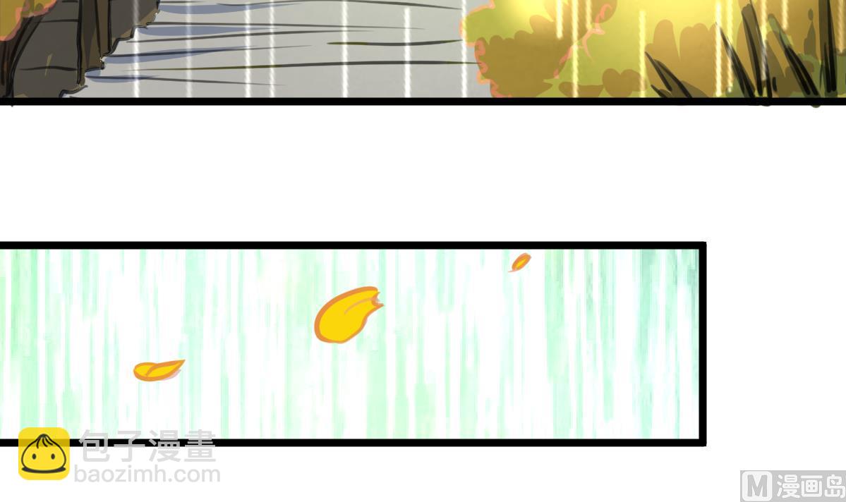 第143话 蛇神现身？-第146话