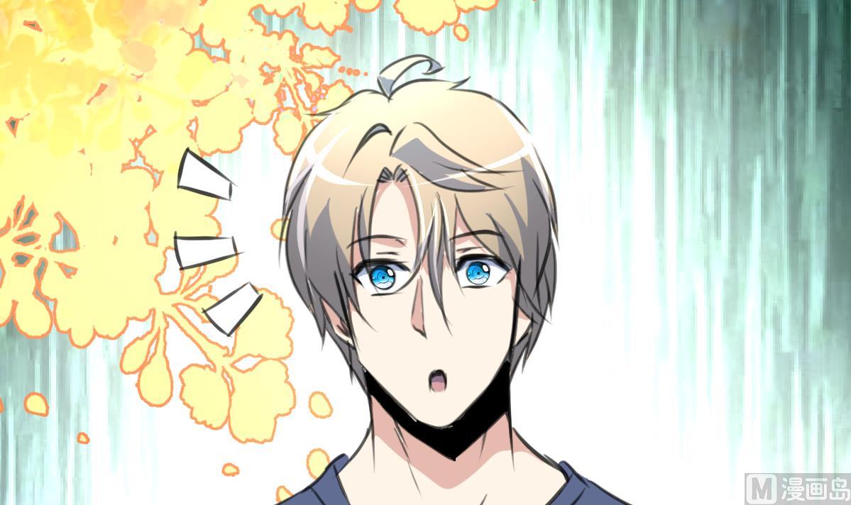 第143话 蛇神现身？-第146话