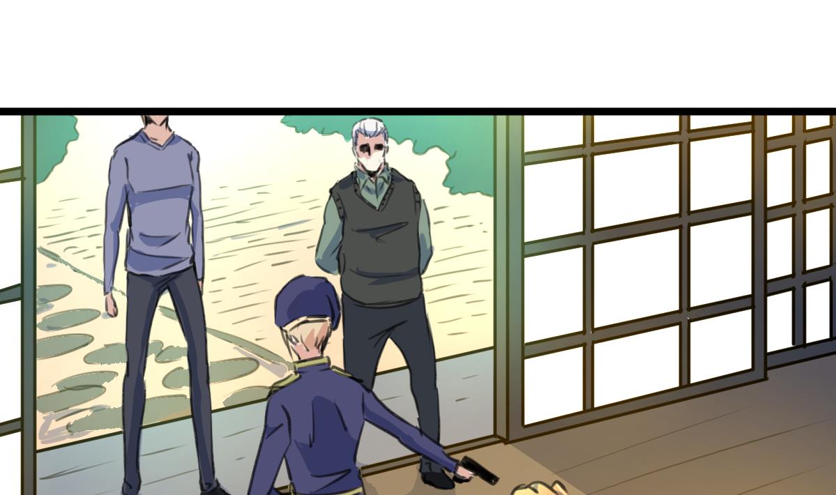 第143话 蛇神现身？-第146话