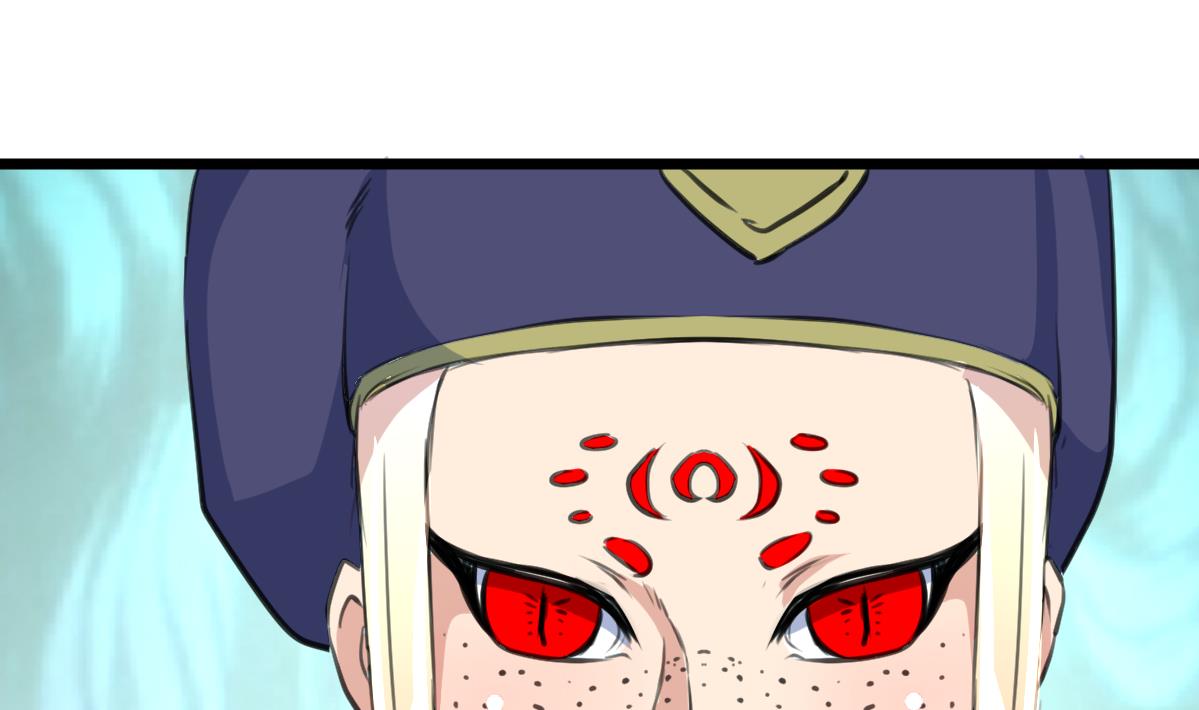 第143话 蛇神现身？-第146话