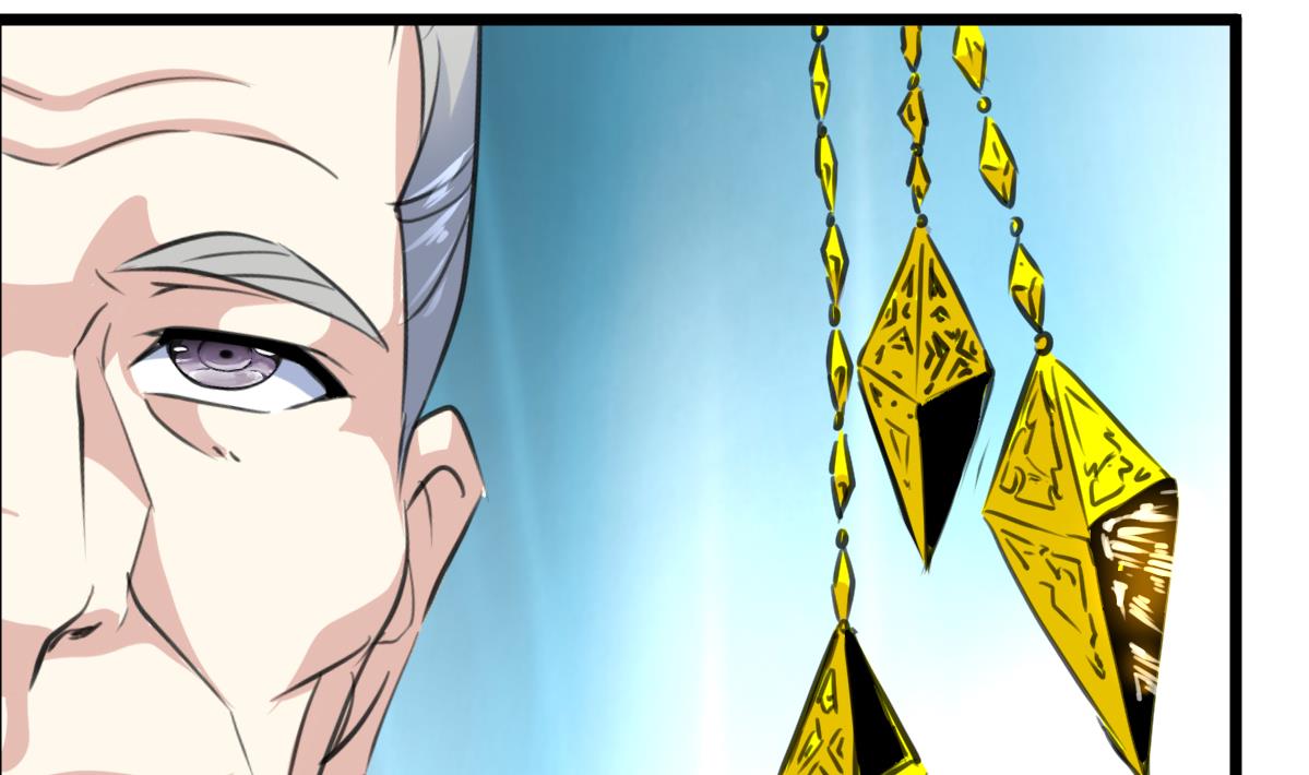 第143话 蛇神现身？-第146话