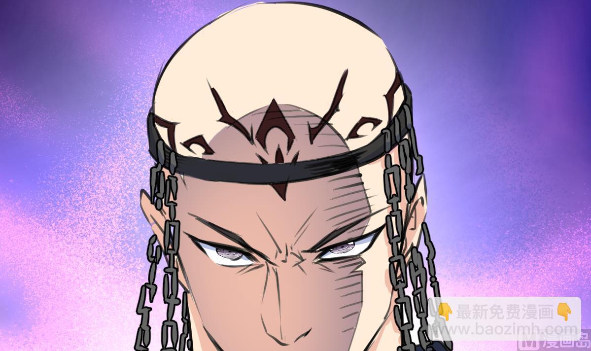 第143话 蛇神现身？-第146话