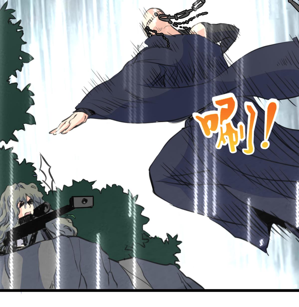 第143话 蛇神现身？-第146话