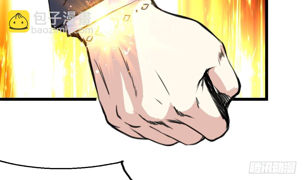 第14话 神力一出，路匪遭碾压！-第14话