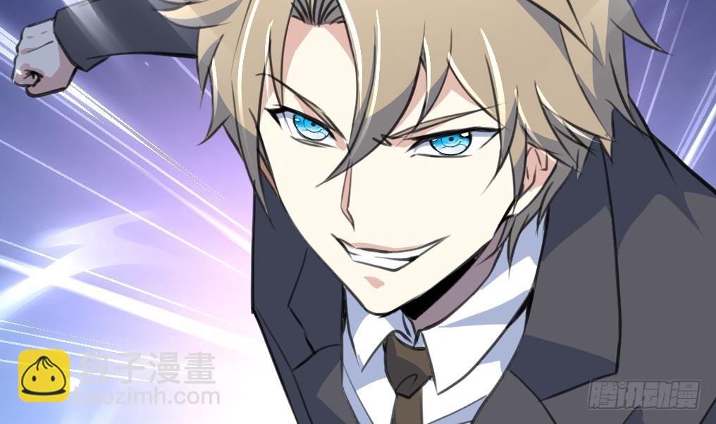 第14话 神力一出，路匪遭碾压！-第14话