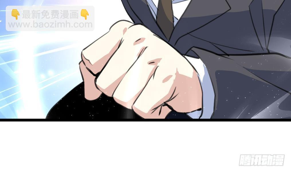 第14话 神力一出，路匪遭碾压！-第14话