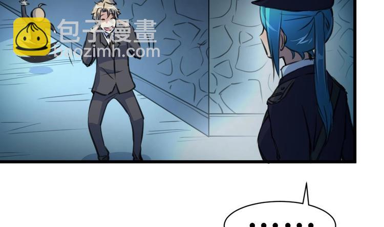 第15话 神秘小姑娘-第16话