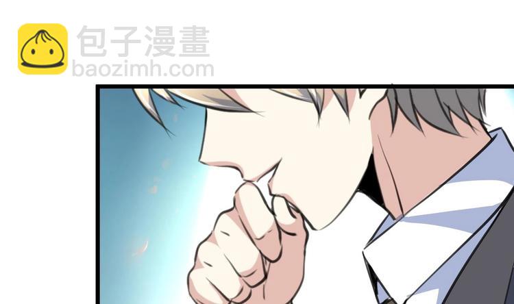 第15话 神秘小姑娘-第16话