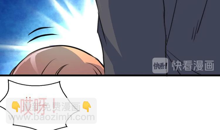 第15话 神秘小姑娘-第16话