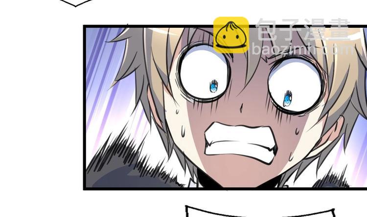 第15话 神秘小姑娘-第16话