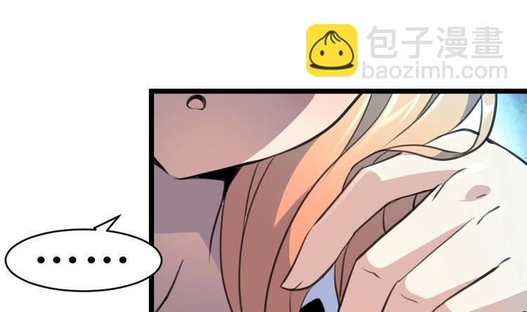 第17话 以身相许。-第18话