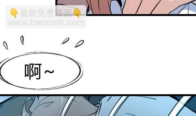 第17话 以身相许。-第18话