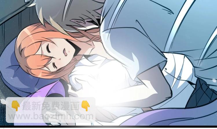 第17话 以身相许。-第18话