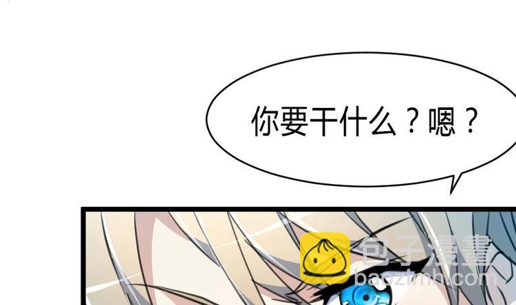 第17话 以身相许。-第18话