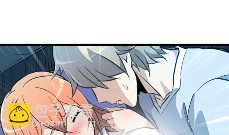 第17话 以身相许。-第18话