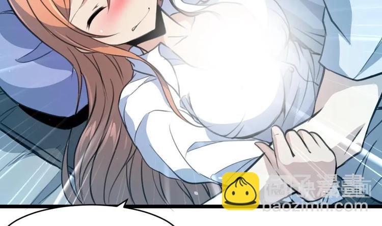 第17话 以身相许。-第18话