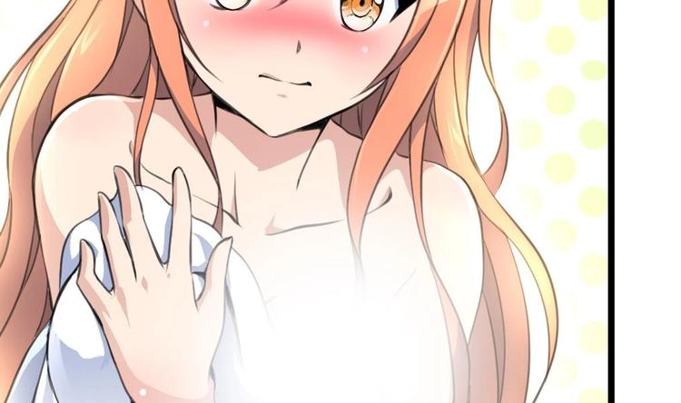 第17话 以身相许。-第18话