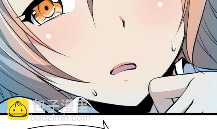 第17话 以身相许。-第18话