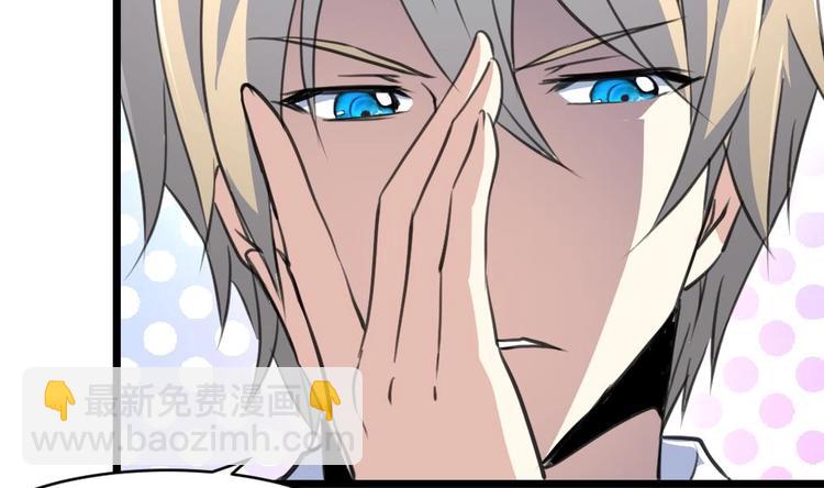 第17话 以身相许。-第18话