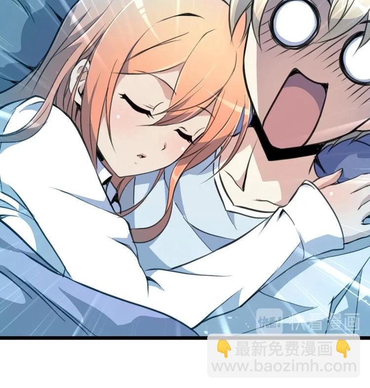 第17话 以身相许。-第18话