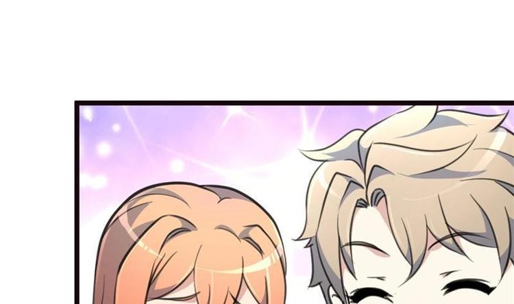 第19话 要被识破啦？-第20话