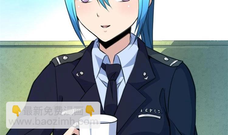 第19话 要被识破啦？-第20话