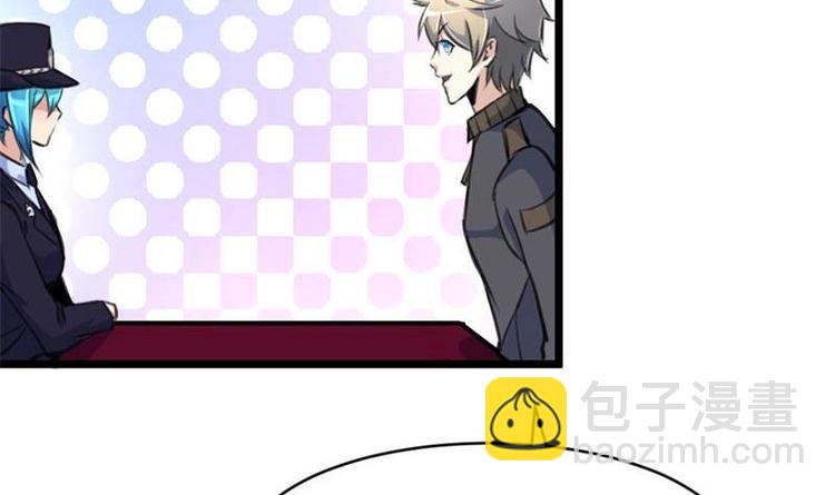 第19话 要被识破啦？-第20话