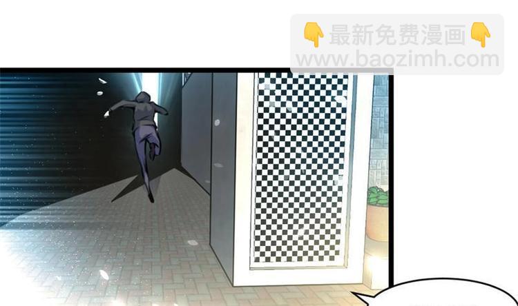 第19话 要被识破啦？-第20话