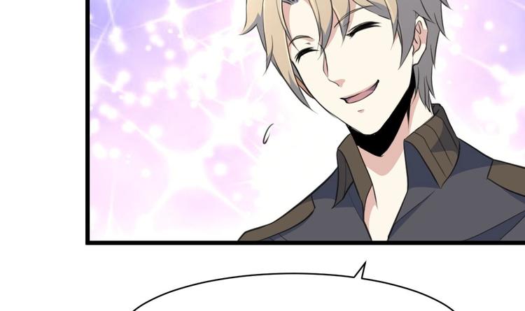 第21话 明明是你在摸我呀。-第22话