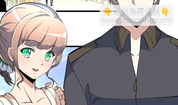 第21话 明明是你在摸我呀。-第22话