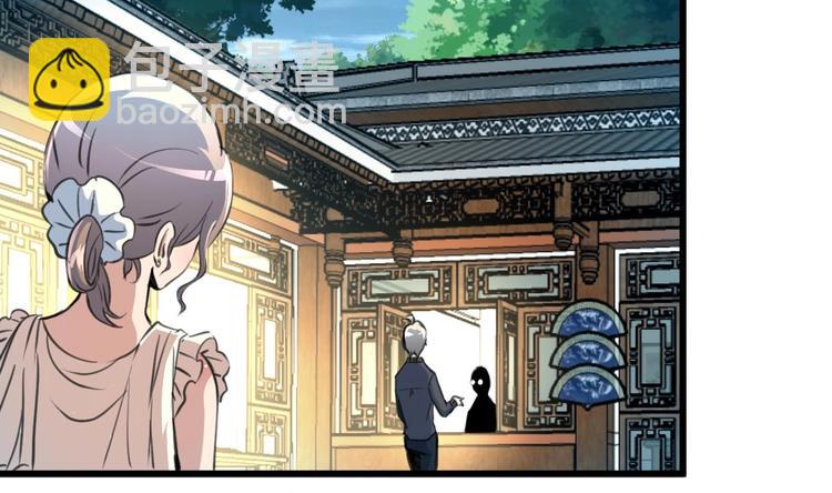 第21话 明明是你在摸我呀。-第22话